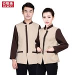 HOUSE KEEPING / CLEANING STAFF UNIFORM. | MALE & FEMALE - Image 4