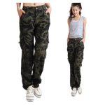 CARGO PANT | MALE & FEMALE